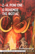 Μη διαθέσιμο εξώφυλλο